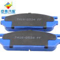 MDB1848 China pad factory wholesales good price blue brake pads for MITSUBISHI